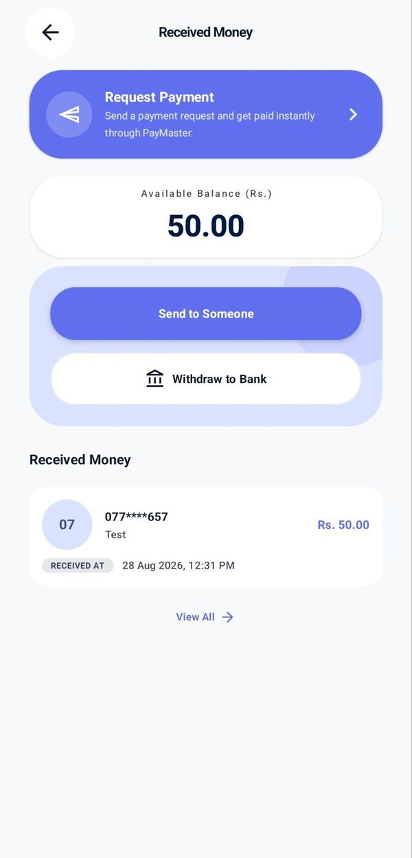 PayMaster செயலித் திரை: Received Money